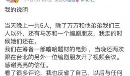 卓伟爆料模特视频大全最新,模特视频大全引发热议，真相揭秘！