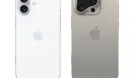 苹果16普通版最新爆料,颠覆性设计与强劲性能大揭秘